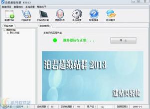 �˿���ɨ�辵ͷ��Ƶ�����񺼣��ֻ����а�ȫ�����о���Ӧ��...