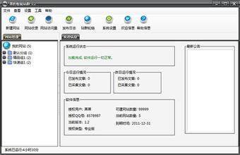 �׹�����ҩˮ�Ǻű����е�����Ƶ��������ר�ҽ���߿��������⣺�Ķ�����Ҫ�����...